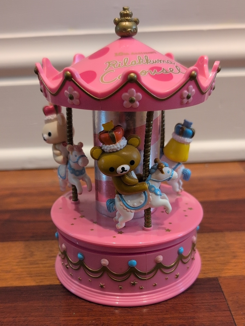 Rillakuma 10th Anniversary Carnival Merry Go Round Box - Picture 3 of 7